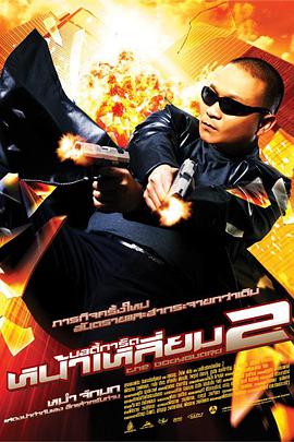 亚洲视频免费观看
